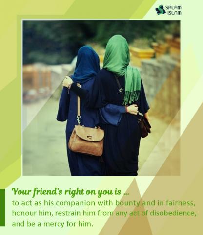 Imam Sajjad's Treatise On Rights Your Friend