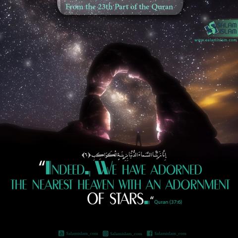 From the 23rd Part of the Quran Stars