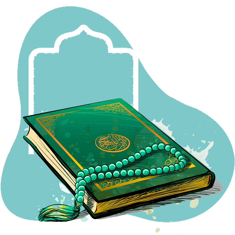 Quran