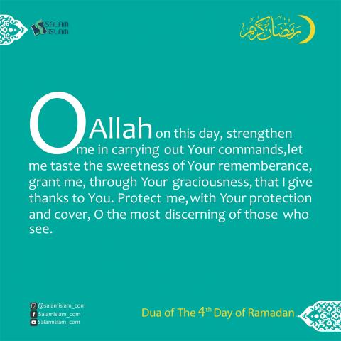 Daily prayers of ramadan day 4