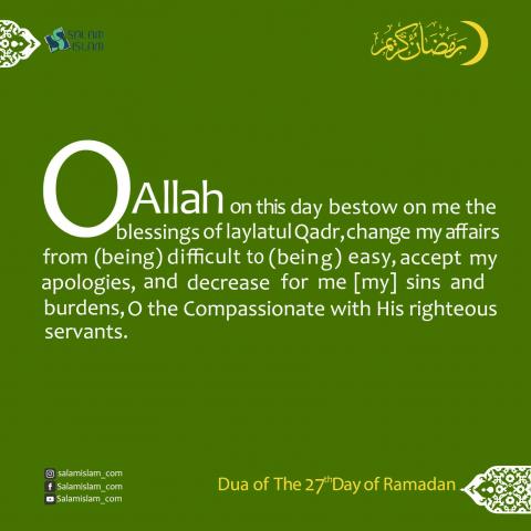 Daily Prayers of Ramadan Day 27