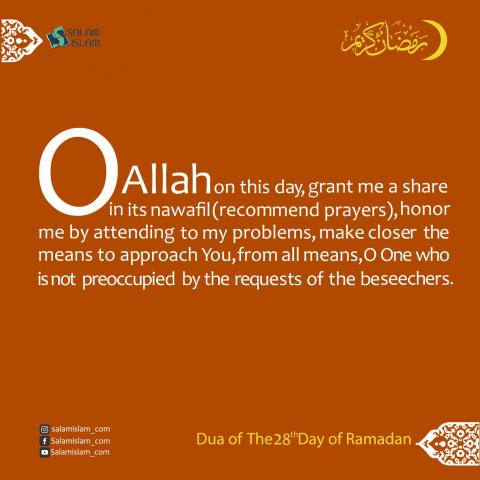 Daily Prayers of Ramadan Day 28