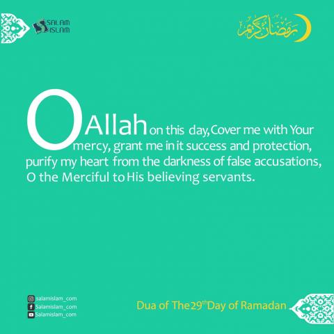 Daily Prayers of Ramadan Day 29